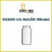 Tarro 14 Galón (32 uds) Tarro 14 Galón (32 uds)
