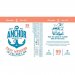 Anchor Easy Weekend Lo-Cal Hazy IPA 
