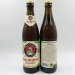 Paulaner: Hefe-Weisbier (500ml) 