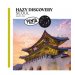 Browar Pinta - Hazy Discovery: Seoul (collab Seoul Brewery) - 20L keg Browar Pinta - Hazy Discovery: Seoul (collab Seoul Brewery) - 20L keg