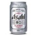 Asahi Super Dry 24 x 330ml Cans 