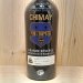 Chimay Grande Reserve BA 2021 750ml 