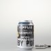 Kompaan  Bloedbroeder Imperial Stout 33cl Blik SB 