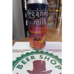 Meganezian Milk - Crafter Beer