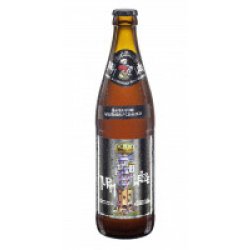 Kuchlbauer Turmweisse