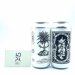 THE PIGGY BREWING Imago Lata 44cl 