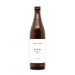 Maine Beer Co. Thank You 2024 510ML 