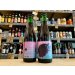 Holy Goat  Bramble Smasher 2026  Blackberry Sour 