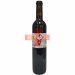 Superstition Meadery  Mulberry White 50cl 