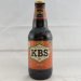 Founders KBS Hazelnut (2022) 