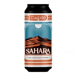 Maktoob Brewing Sahara