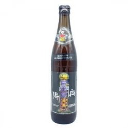 Kuchlbauer Turmweisse