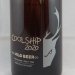 Wild Beer Coolship 2020 Wild Beer Coolship 2020