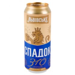 Carlsberg Ukraine Львівське Спадок Carlsberg Ukraine Львівське Спадок