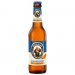 Franziskaner Weissbier Alkoholfrei Blutorange (Blood Orange) Franziskaner Weissbier Alkoholfrei Blutorange (Blood Orange)