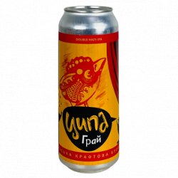Ципа - Tsypa Brewery Ципа Грай