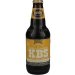 Founders KBS Cinnamon Vanilla Cacao Stout 