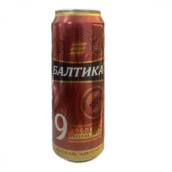 Baltika 9 8% – Lon 450ml – Thùng 24 Lon - BIA NHẬP ĐÀ NẴNG