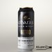 O’Hara’s  Irish Stout Nitro 44cl Blik 