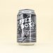 Garage Project Fuzz Box Pale Ale Can 330ml 
