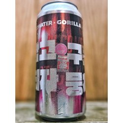 Cloudwater v Gorilla - Lets Become Cloud Holding Hands ALE SALE OCTOBER 2024 - Dexter & Jones