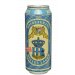Hofbräu HB Helles 50 cl lata Hofbräu HB Helles 50 cl lata