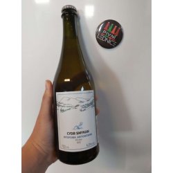 Slow Flow Group CIDER Wyspowa Antonówka 2022 5,1% 0,7l - Pivní lednice