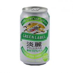 Kirin Brewery Company - Tanrei Green Label - Bierloods22