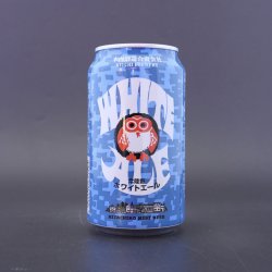 Hitachino Nest - White Ale - 5.5% (355ml) - Ghost Whale