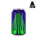 Omnipollo Konx 33 Cl. (lattina) (alcool free) 