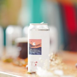 Track Brewing Fresh Hop Harvest Mixed 6-Pack - Track Brewing Co.