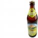 Hofmühl Hefeweizen Leicht Hofmühl Hefeweizen Leicht