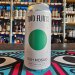 Two Flints - DDH Mosaic 