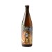 Piwne Podziemie: Juicy Trap #19 - butelka 500 ml 
