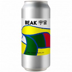 Beak BIG COSM