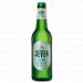 Jever - Jever Fun - 0,3% Alkoholfri Lager 