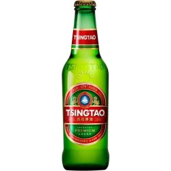 Tsingtao