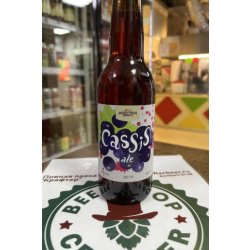 Василеостровская Cassis ale - Crafter Beer