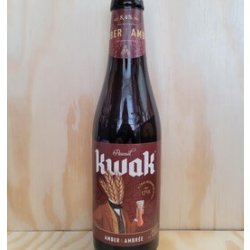 Pauwel Kwak
