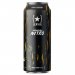 Lervig - Nitro Stout 