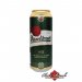 Pilsner Urquell Lata 