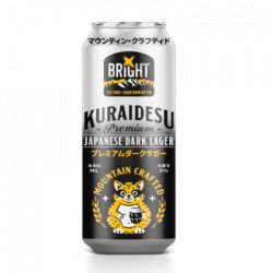Bright Brewery Kuraidesu Japanese Dark Lager Bright Brewery Kuraidesu Japanese Dark Lager