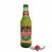 Tsingtao 