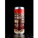 Vault City  White & Dark Chocolate Pepernoten  Imperial Pastry Stout Chocolat Épices  13% 