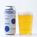 Finback Brewery  Crispy Morning ( フィンバックブルワリー  クリスピー モーニング ) 473ml   