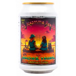 De Kromme Haring Shore Thing