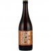 Sibeeria Peach Sorbet 0,75l Peach Berliner Weisse Sibeeria Peach Sorbet 0,75l Peach Berliner Weisse