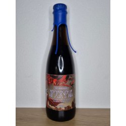 Hop Hooligans Apocrypha: Gin BA Juniper (2026, Blue Wax)