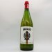 Sidreria Astiazaran Barrika Basque Cider 2020 750ml Sidreria Astiazaran Barrika Basque Cider 2020 750ml