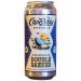 Cape May Brewing Company Double Banked DIPA 4 pack 12 oz. Can 